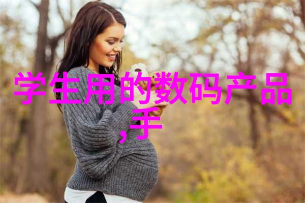 PPR管材型号一览表详细规格与应用指南