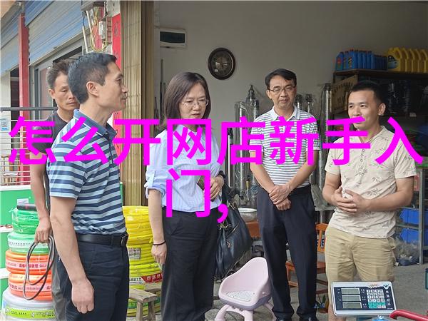 PE管件规格型号 - PE管件规格型号大全选择最合适的塑料管材