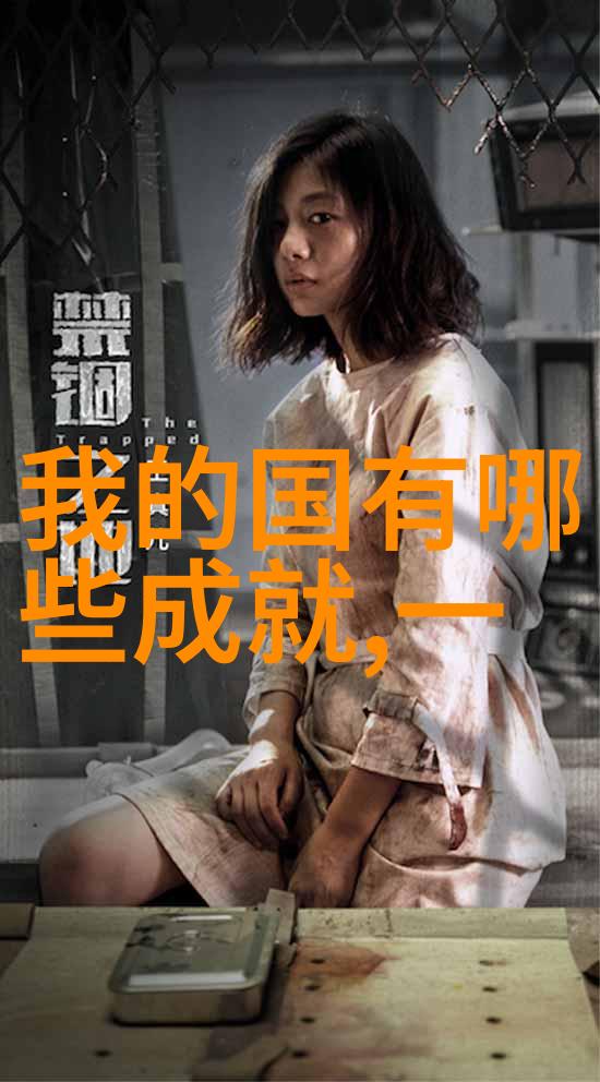 洗手间新面貌探索卫生间装修效果图的创意与实用之美