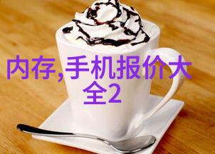 物流宝库精选PVC管件批发秘籍