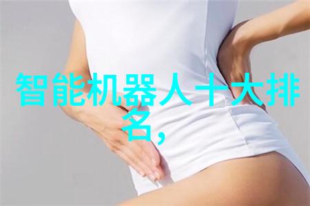 小型吸泥机节能环保的建筑工地新宠