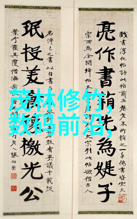 潜水搅拌机我的下水英雄