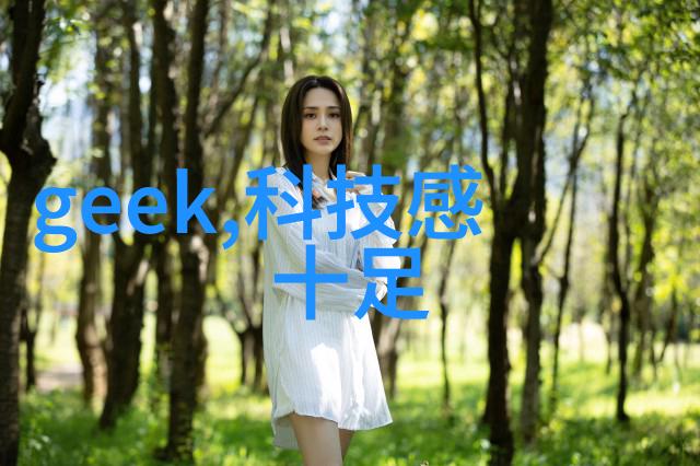 创意喷漆空间探索色彩与形态的设计方案