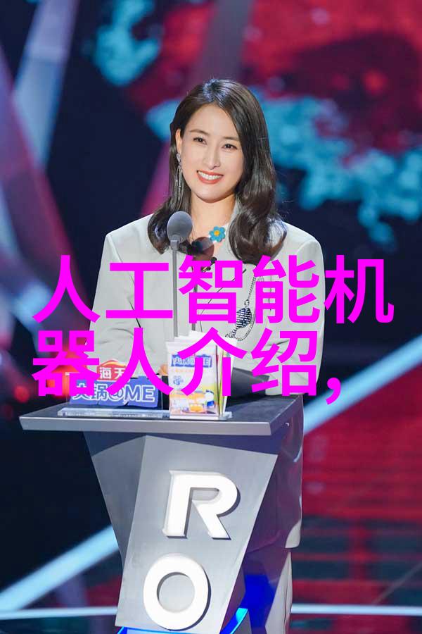 爱空间装修报价明细表