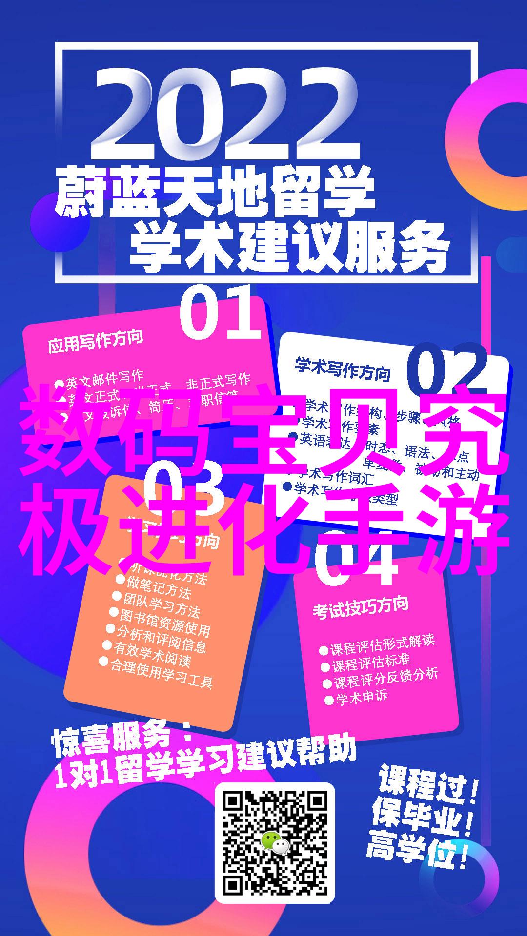 高效纯化技术在化工制药用气设备中的应用与挑战
