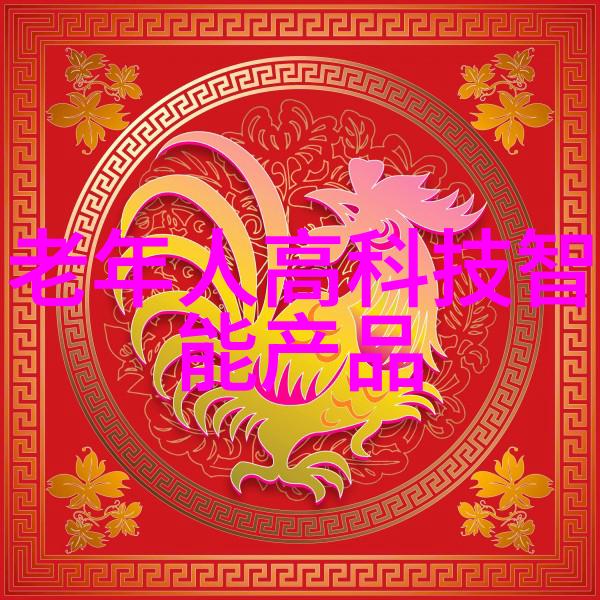 机械心脏与药剂灵魂丸剂世界的奇妙双重奏鸣
