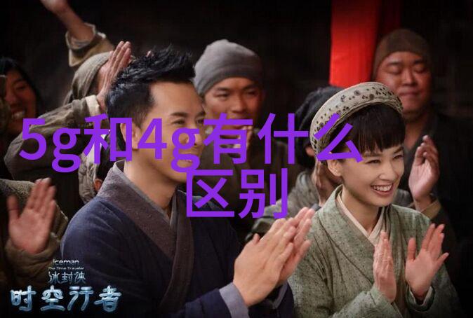 江苏巨能碟式离心机高效分离的科技之选