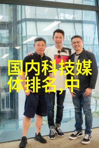 不锈钢陶瓷填料新一代高性能建材的选择