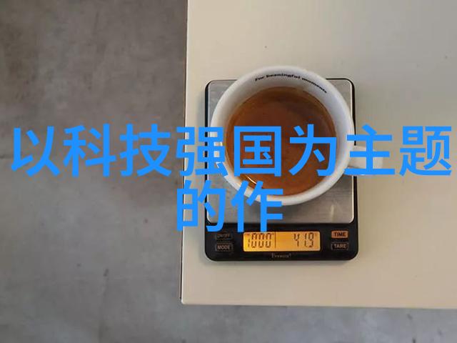 电蒸汽技术革新如何提升蒸箱效率与安全性