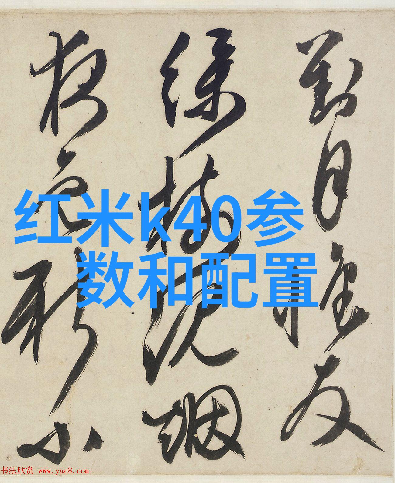 刮泥机的便利与创新