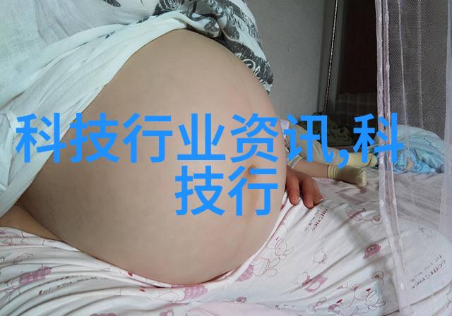墨水清澈小型油墨废水处理设备的奇迹之道