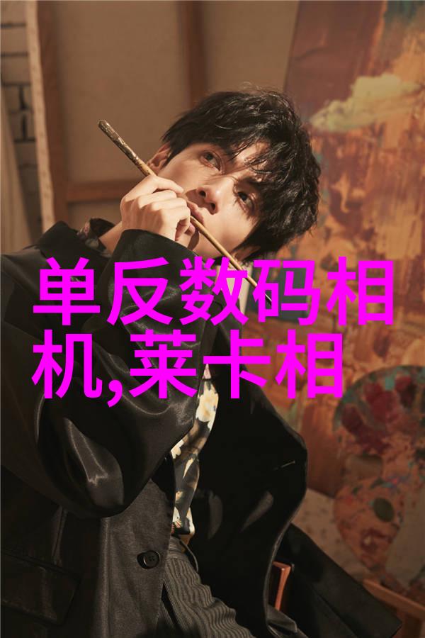 小叔子说我的奶奶好大我还没来得及阻止他呢