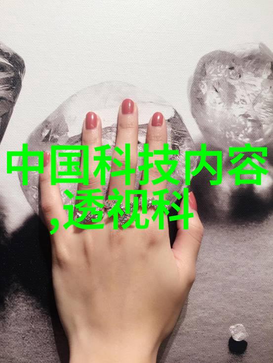 工业废气处理器污染的守护者