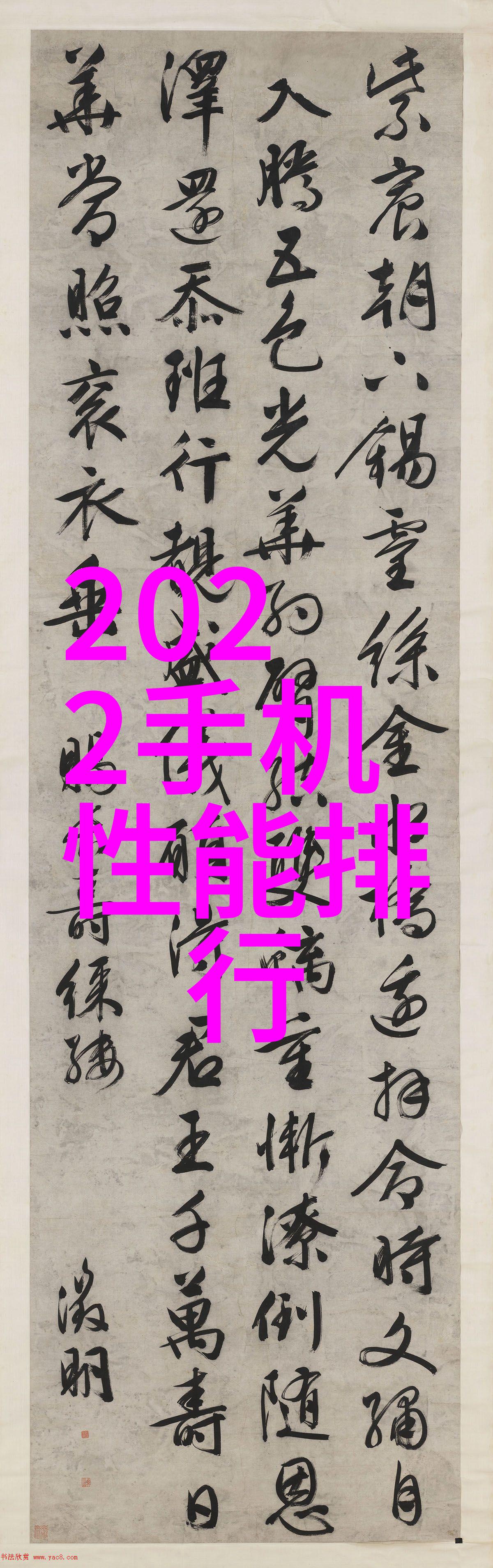 机器人变身电子羊温暖触感与诱人的香气科沃斯智能机器人带来新的亲密体验