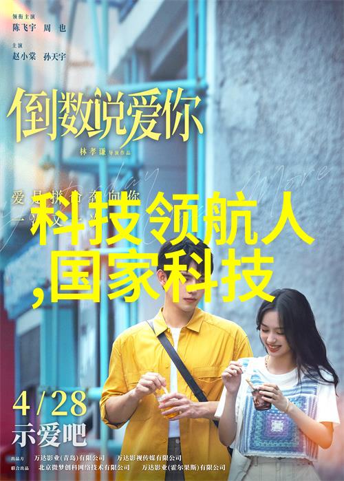 05eee.com-探索数字世界的新篇章