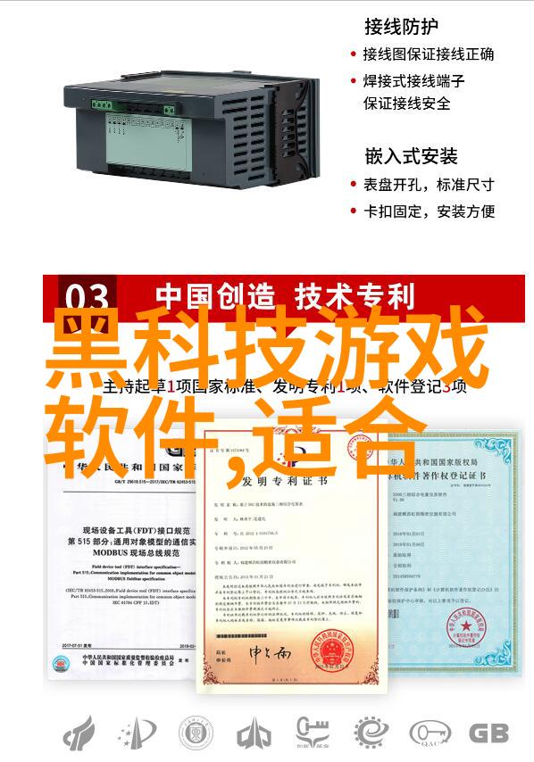 中式客厅装修效果图传统中国风格家居美学设计