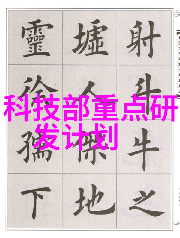 移动式泥石分离机革命性设备重塑施工现场