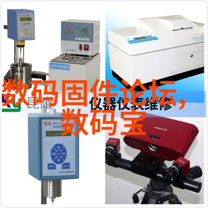 化工原料简介基础物质与工业生产的关键组成部分
