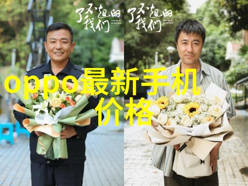 在户外使用小型污水处理系统安全吗
