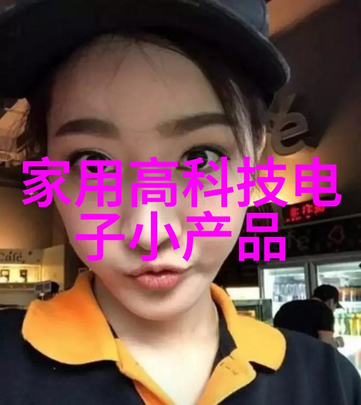 水电安装工程结算清单精确计量透明核算