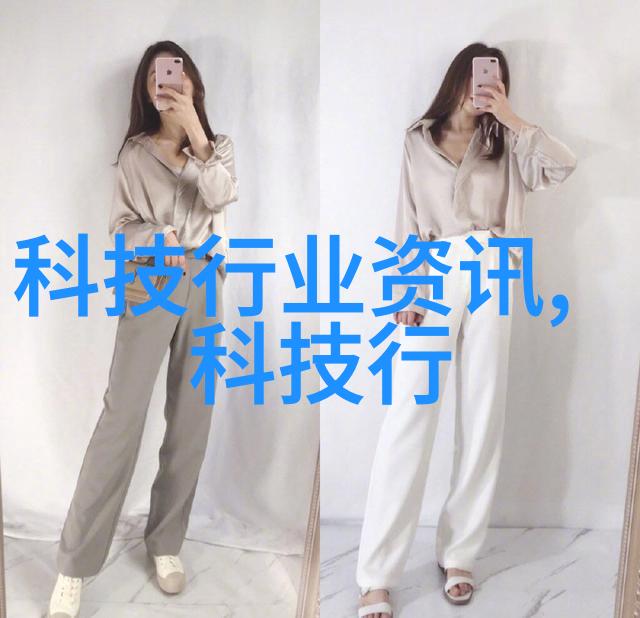 化工注射用水设备确保清洁生产的关键设施
