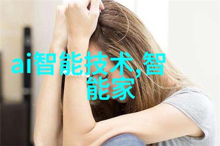 环境友好型消毒方案辐照灭菌设备概述