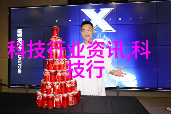 生活小技巧我是如何通过各种不锈钢制品图片来提升厨房装修的