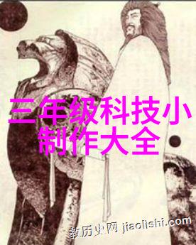 实验室设备生产厂家创新驱动技术领先的故事