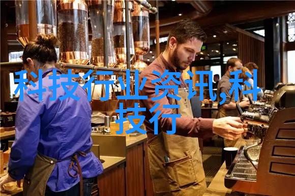 对于特殊化学品处理需要特定的纯水处理方法吗