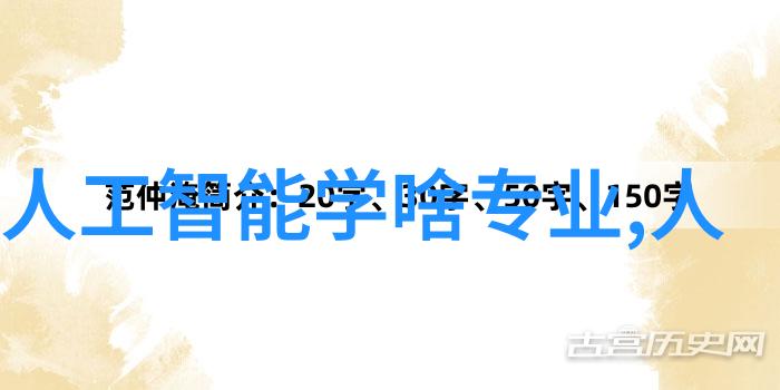 象征爱情的花我的心头花