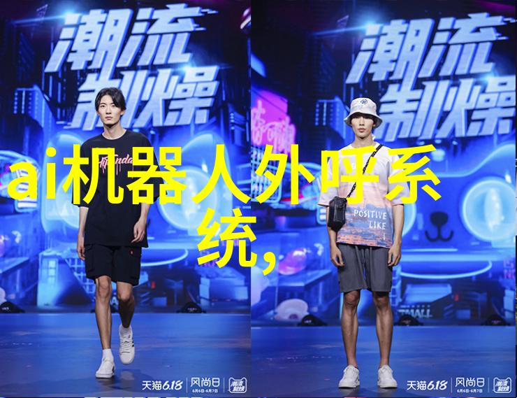 如何自行检测家用水质是否安全饮用