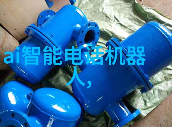 小米14 Ultra骁龙8 Gen 3大电池高速充电一览配置亮点