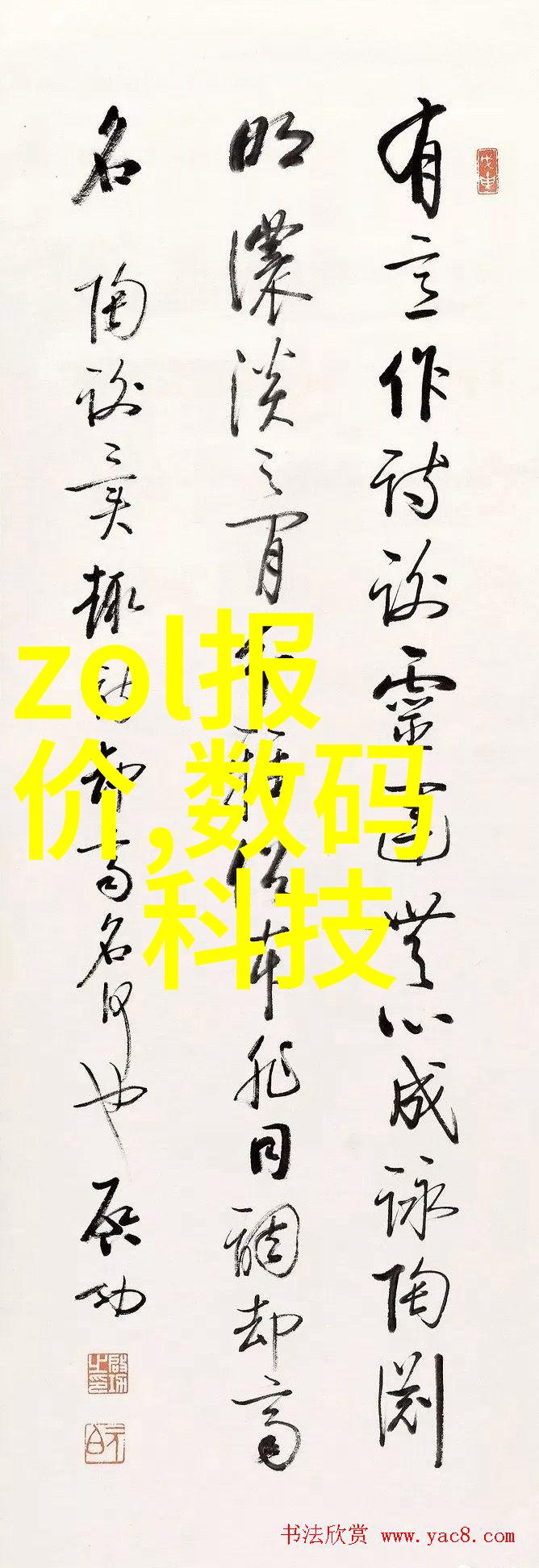 镀锌方管我的家居装修小帮手