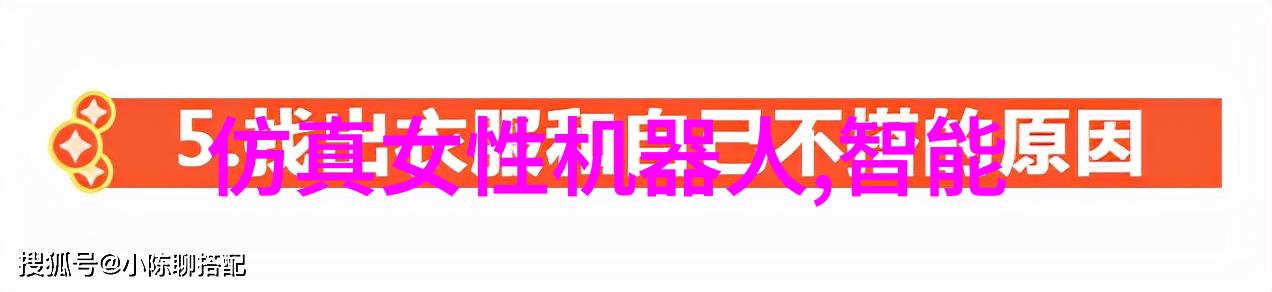 学校的清新泉源净水机的守护者