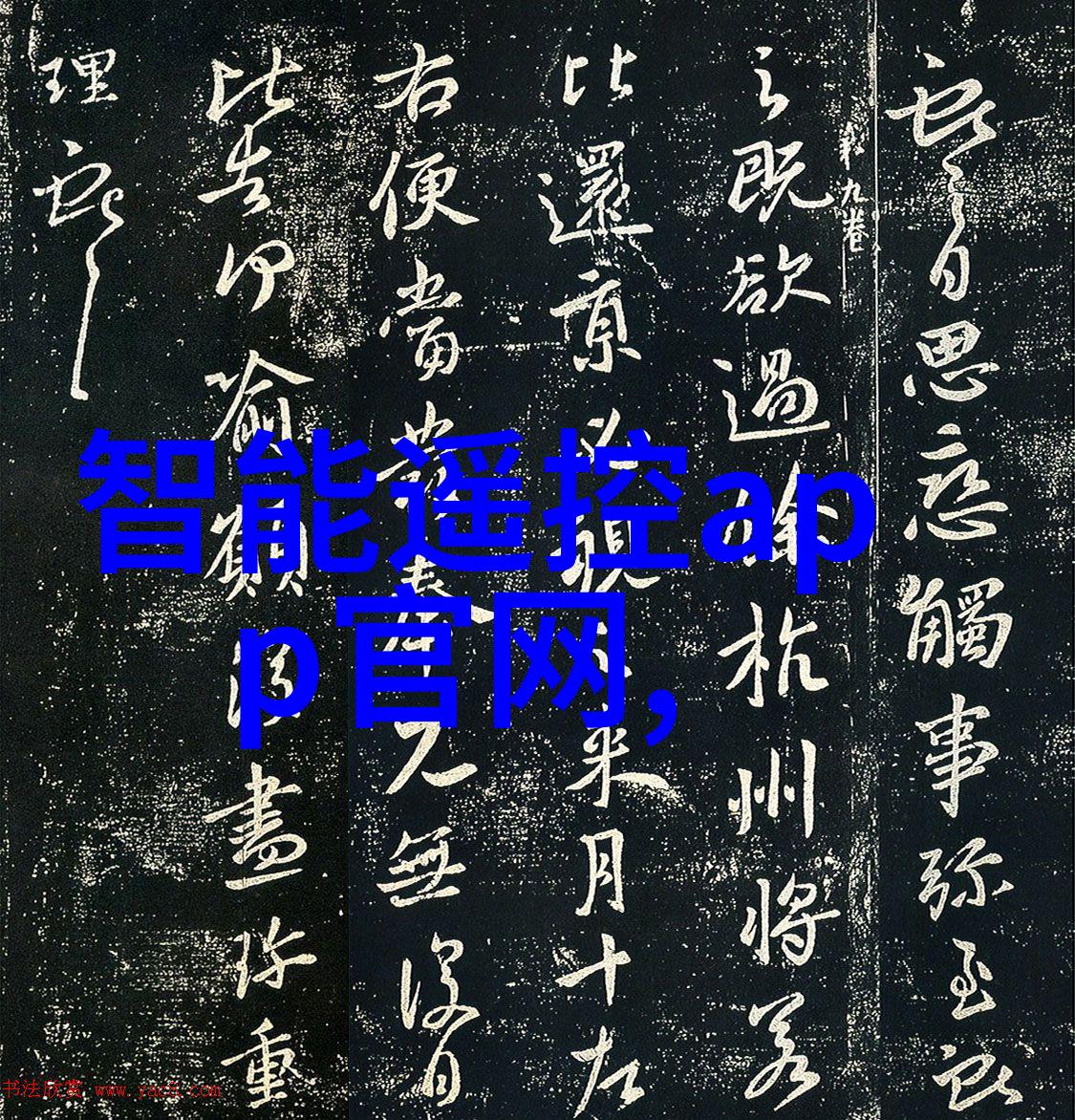 管式离心分离机精密筛选与流体处理的高效工具