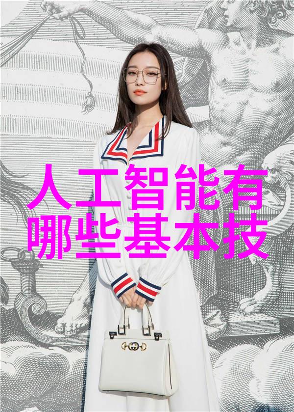 输送设备制造生产厂家-高效智能化的物流配送输送设备制造厂家的创新之路