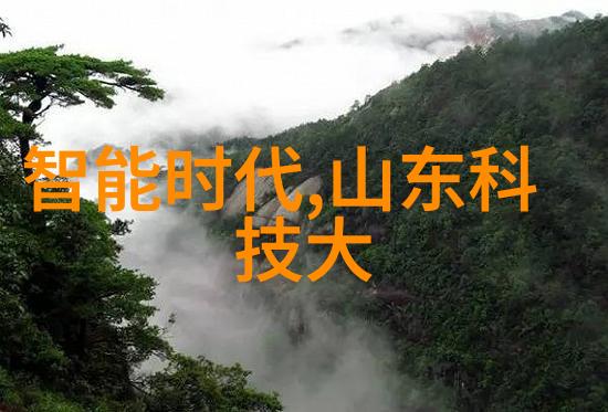 不锈钢材料型号一览表-详细解析不同种类不锈钢的性能与应用