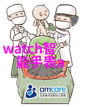 升压芯片高效电源管理的关键技术