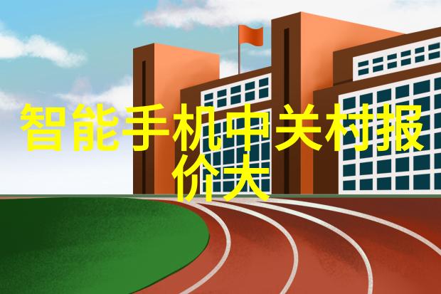 粉尘的舞者胶体磨的奇妙世界
