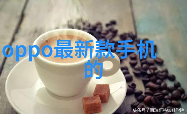 新兴技术如何影响传统的空氣處理和隔離方法