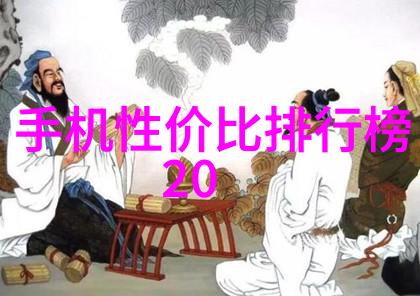 深水之谜揭秘水井打得越深水质是否真的越好