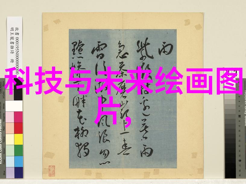 化工消毒灭菌在哪些行业中有广泛应用