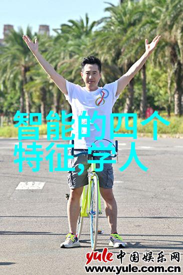 实验室成套设备的选择与配置一个全面的学术视角