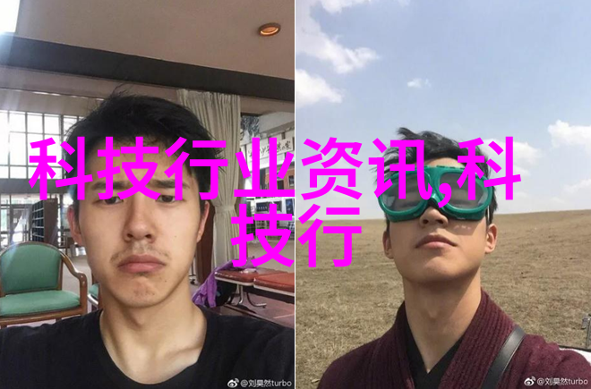 专利申请指南个人如何高效地申请专利并避免常见错误