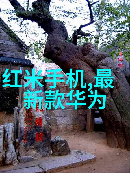 市政供水管道用什么管探究坚固与耐用的秘密