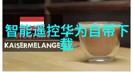 别墅装修设计 - 梦幻庭院创意与实用并存的现代别墅生活空间