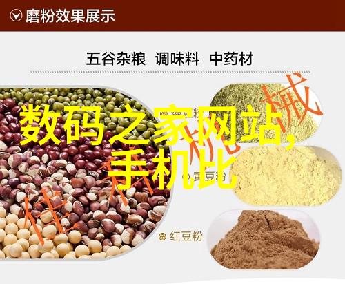 探究检测笔的水质准确性科学揭秘