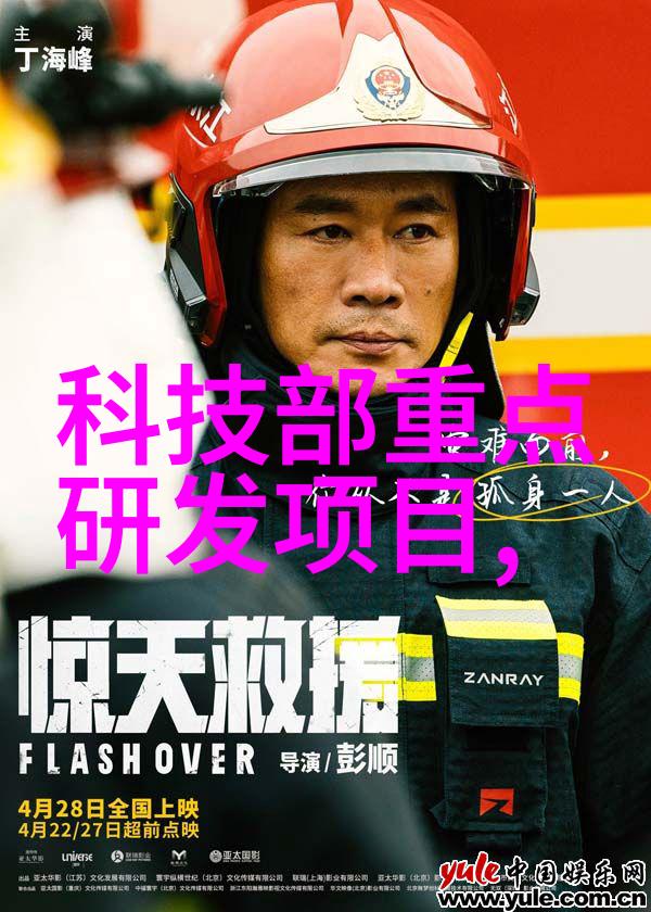 不锈钢深加工技术高精度铣削精密钻孔