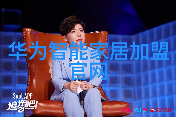 智能化方案能否让我们的生活更加便捷与安全