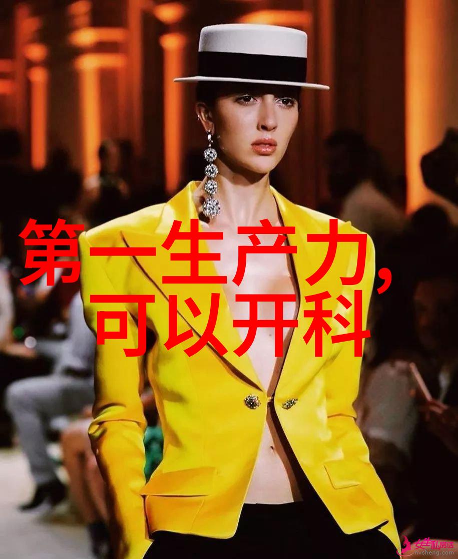 工业防护化工卫生阀的守护者